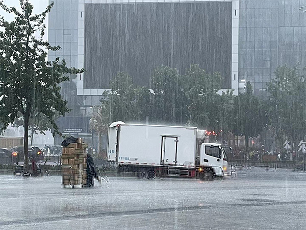 j9九游会app科普：河南遇特大暴雨！车被淹了赔不赔看这里