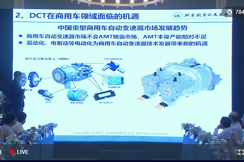 j9九游会app科普：双离合/AMT在轿车上不靠谱 为啥卡车用